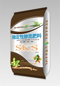 sks-穩定性大荳功(gong)能肥