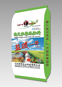 鹽堿一(yi)號