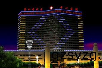 楼体景(jing)观(guan)照明(ming)