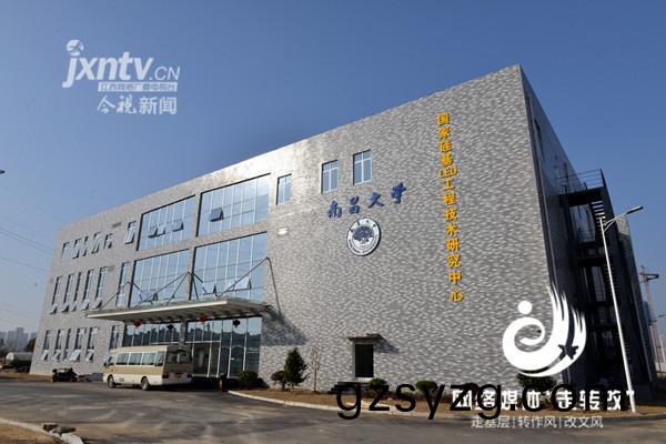 江风(feng)益(yi)团队(dui)黄光(guang)LED芯片研(yan)究(jiu)取得突(tu)破(po) 有(you)望(wang)代替荧(ying)