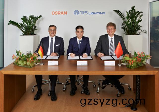 中资并(bing)购欧司朗案(an) 美(mei)德(de)放(fang)行 照(zhao)明业(ye)务作价33亿(yi)