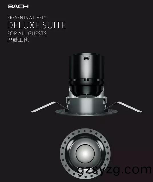 西(xi)顿照(zhao)明(ming)荣获(huo)德国(guo)IF国(guo)际产(chan)品(pin)设(she)计大(da)奖(jiang)