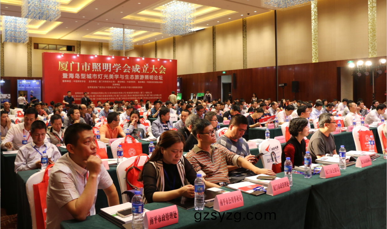 赏(shang)海(hai)岛之美 品(pin)灯(deng)光之(zhi)魂(hun)