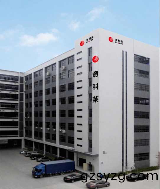 中(zhong)国照明(ming)学(xue)会理(li)事长邴树(shu)奎莅(li)临意科莱视(shi)察(cha)指导(dao)