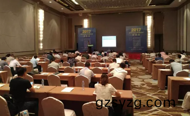 照(zhao)明(ming)用新产(chan)品(pin)、新技术(shu)对接(jie)会”在(zai)江(jiang)西南昌(chang)闭幕(mu)