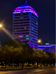 威海(hai)卫生大(da)厦夜(ye)景亮化(hua)